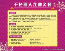 职kaiyun官方网站业卫生专业就业前景(职业卫生工